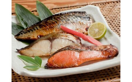 味噌漬セット 浜町焼 さば 銀鮭 銀だら レンジ調理 味噌漬セット【4パック】