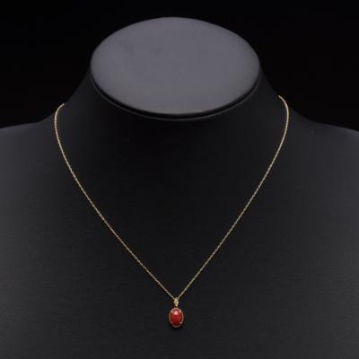 ふるさと納税 室戸市 【高品質】赤サンゴのオーバルペンダント K18