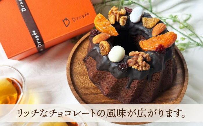 焼き菓子 焼菓子 菓子 ギフト 贈答 プレゼント お菓子 クッキー ギフト お取り寄せ 洋菓子 お菓子