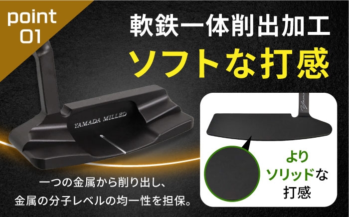 山田パター 34インチ ブラック ゴルフ用品 スポーツ スポーツ用品 ゴルフ 練習 グリップ ヘッドカバー