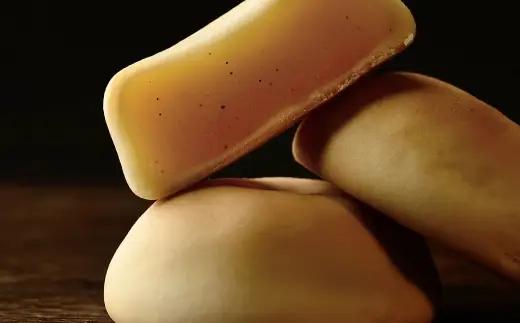 一の了 創作菓子 16個入り 阿蘇・小国ジャージー牛乳 不知火みかん 餡 熊本土産 和菓子 お菓子 菓子 洋菓子 スイーツ デザート おやつ