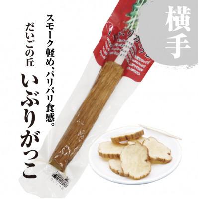 ふるさと納税 横手市 天の戸 特別純米酒 美稲(うましね)& 横手産いぶりがっこ食べ比べセット |  | 03