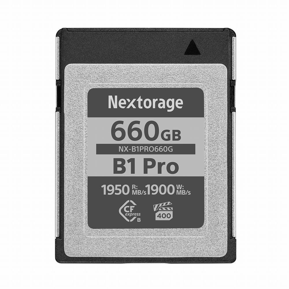 NX-B2PROシリーズ｜CFexpress 4.0 CFexpress™ Type B メモリーカード660GB