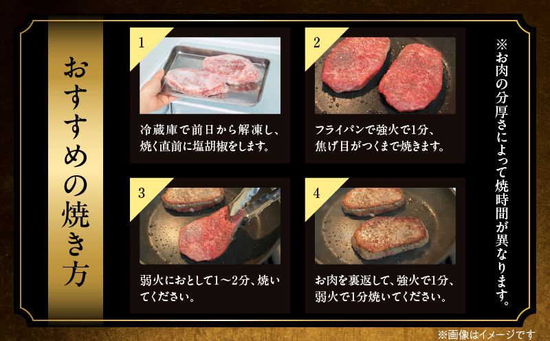 【令和8年7月配送】数量限定 超希少 宮崎牛 ヒレステーキ 計300g 牛肉 黒毛和牛 赤身 おすすめ おかず 人気 国産 高級 ステーキ肉 A4 A5 記念日 お祝い 贈り物 プレゼント ギフト 贈