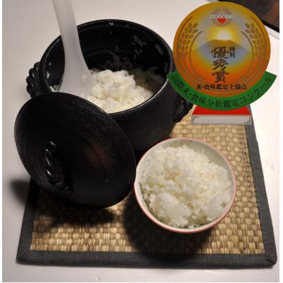 ふるさと納税 久喜市 但木米店の埼玉県産縁結び5kg