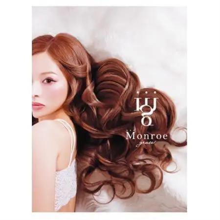 Monroe grace トリートメントディープ(大丸・松坂屋おすすめ品)【1366337】