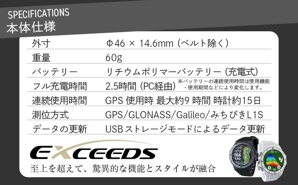 【訳あり】 ショットナビ Shot Navi EXCEEDS （ブラック） ゴルフ 距離計