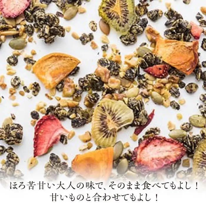 【八女茶】 ゆげ製茶の「食べる緑茶ノーラ」と深蒸し煎茶セット [AFAG012]