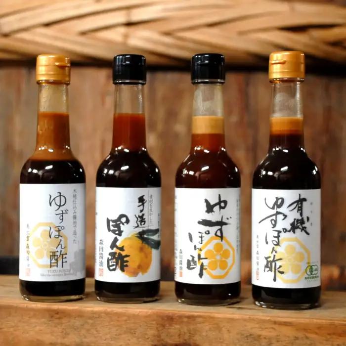 極上ぽん酢食べくらべ４本セット【ぽん酢 ポン酢 柑橘 食べ比べ 4本 セット 国産  無添加 調味料 詰め合わせ 化学調味料不使用 安心 安全 料理 贈り物 プレゼント ギフト 】
