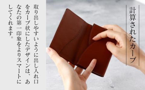 牛革名刺入れ （茶）