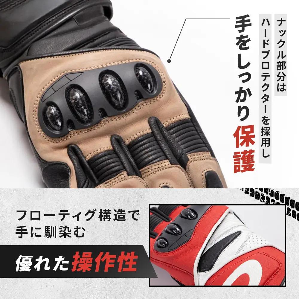 【デグナー】レーシンググローブ ホワイトーブラック[RG-11]【サイズL】｜京都 バイクギア 人気ブランド レザーアイテム バイク