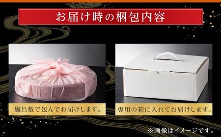おせち 玉清屋 中華オードブル 中華一段 24品 おせち おせち おせち おせち おせち