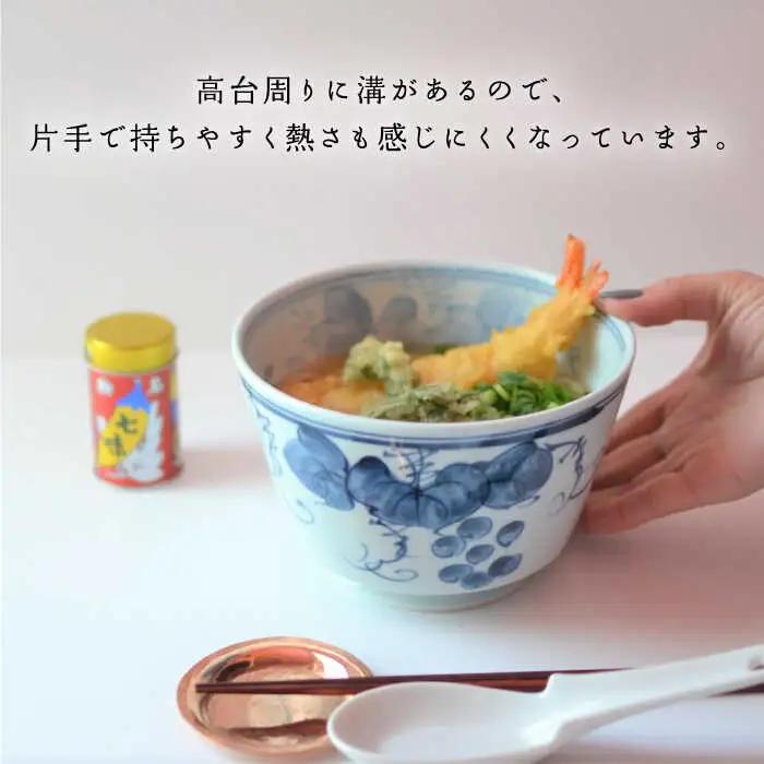【波佐見焼】easy don 葡萄 2個セット どんぶり 丼 ボウル 食器 どんぶり 丼 皿 どんぶり 丼【ZOE・一誠陶器】 [VE23]  波佐見焼