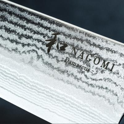ふるさと納税 関市 和 NAGOMI Damascus　牛刀 205mm ダマスカス 包丁 |  | 01