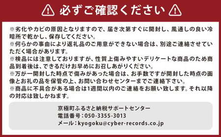 【訳あり】北海道産 じゃがいも 男爵 M～2Lサイズ混載 約5kg 1箱 山田農場 ジャガイモ 芋 いも イモ 訳アリ わけあり ワケアリ 国産 【2025年9月下旬-2026年3月上旬迄発送予定】
