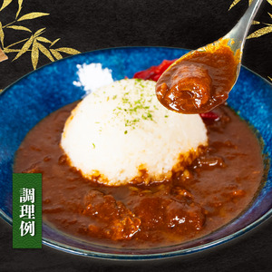 近江牛 牛すじ 500g （ 黒毛和牛 ブランド 近江牛 牛すじ カレー 牛すじ 煮込み 牛すじ煮込み おでん 牛すじ 三大和牛 牛すじ 滋賀県 竜王 岡喜 神戸牛 松阪牛 に並ぶ 国産 日本三大和牛