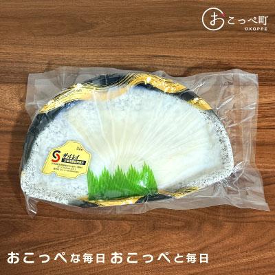 ふるさと納税 興部町 タコしゃぶ130g×4パック【21017】 |  | 02