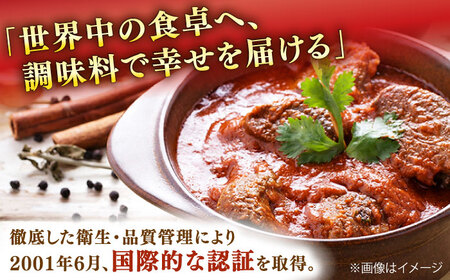 【アリアケジャパン製造】レトルト 2種×10食 レトルトQAF011