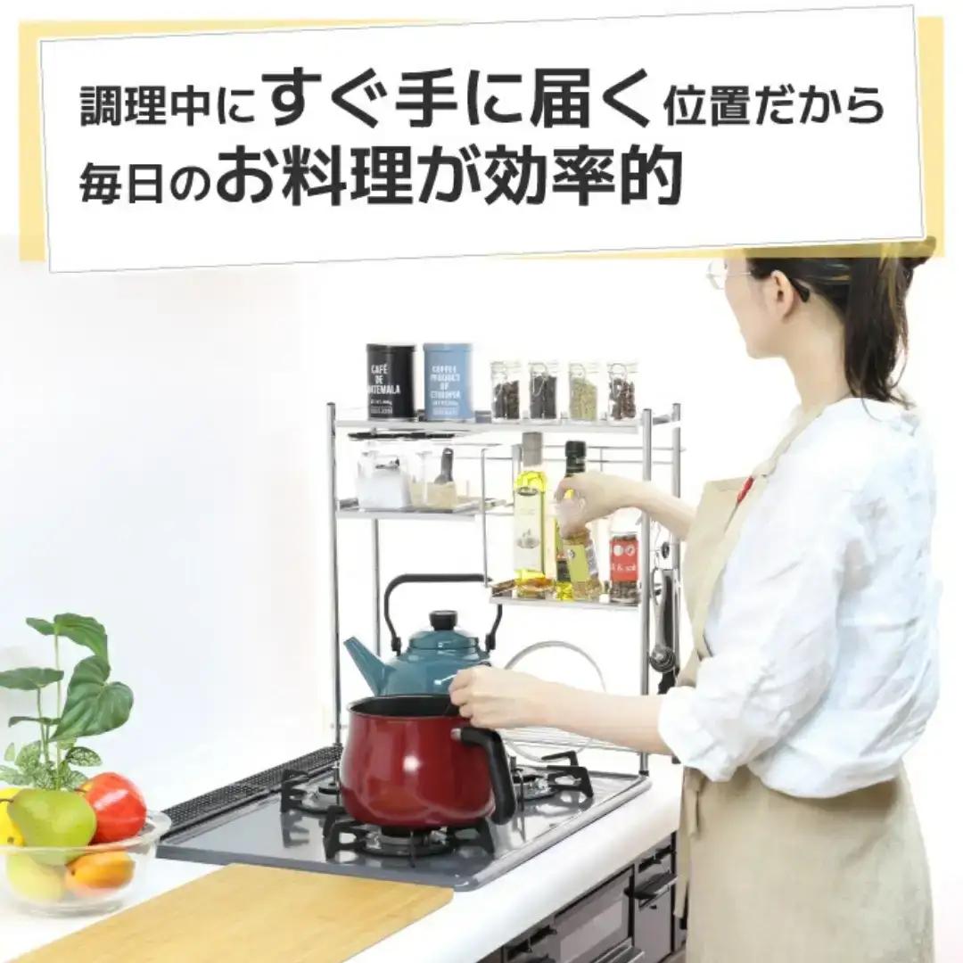コンロサイドラック ハーフ棚2枚 シルバー キッチンラック 燕三条製 [川口工器]