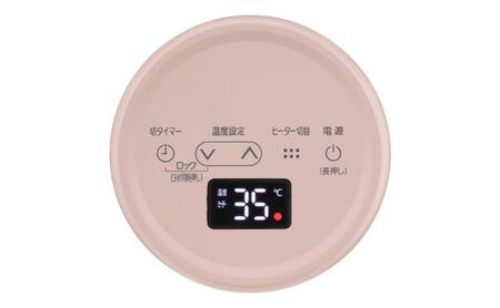 ホームコーディ　コンパクトセラミックファンヒーター　グレージュ イオンリテール 家電