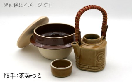 【美濃焼】高田焼 駅弁 容器 セット (薄アメ色) 茶染つる【まる忠】 土瓶 セット 美濃焼 高田焼 焼き物 お弁当 駅弁 炊き込みご飯 鉄道 釜飯 [TCN011]