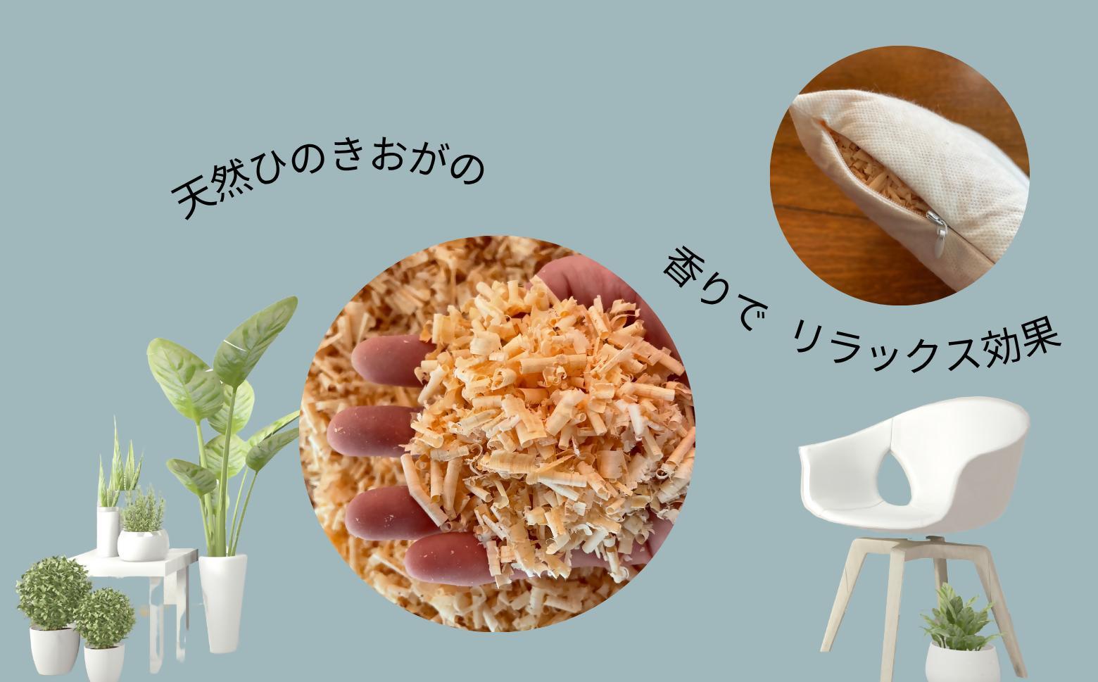 ヒノキ香るオーガニックコットンリネン生地のピロー（大人用） ドット柄（ベージュに生成り柄）｜枕 ピロー 寝具 睡眠 リラックス オーガニック まくら SK016