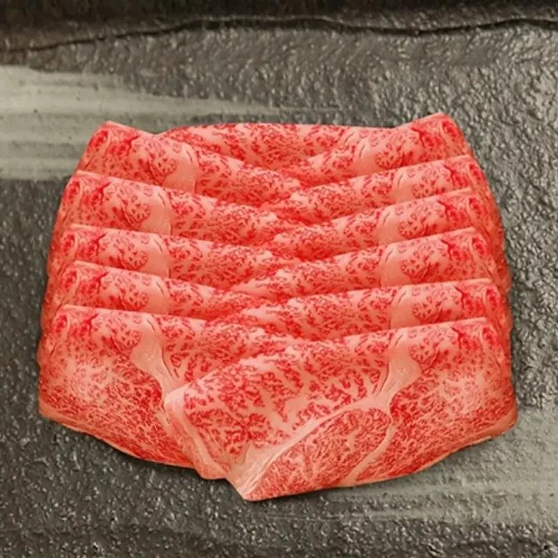 (プレミアムギフト）松喜屋近江牛特選すき焼き・しゃぶしゃぶ用（4～5人前）ロース 約850g  / 近江牛 ギフト のし 熨斗 お歳暮