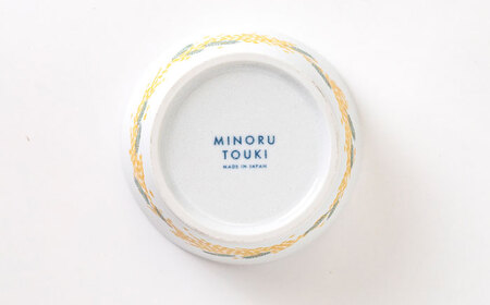 【美濃焼】PLANTAREE-mimosa- パックボウル 10組セット（2サイズ×3個 蓋4枚付）【みのる陶器】美濃焼 セット 保存 保管 容器 食器 おしゃれ キッチン用品 国産 陶器 中鉢 取り