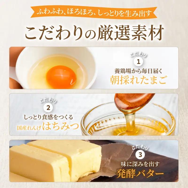 【2週間以内発送】老舗菓子舗のマドレーヌ 「計3個・個包装」 焼き菓子 スイーツ 詰め合わせ 洋菓子_T035-0105