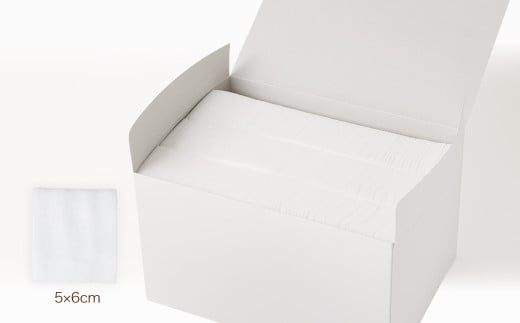 カットコットン （5cm×6cm） 500g 約830枚 ｜カット コットン 綿花 沐浴 メイク 化粧 おしりふき 大容量 家庭用 業務用 大阪府 阪南市