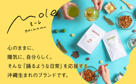 MOLE / おどれ、グラノーラ ＆ ひろがる、コーヒーセット(mini) ドリップコーヒー コーヒー豆 深煎り ギフト スイーツ 沖縄市 / みやんち STUDIO＆amp;COFFEE[BCCX0