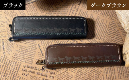 【選べるカラー】キーリング(ブラウン)＆ペンケース BIAU009 競馬グッズ 馬グッズ
