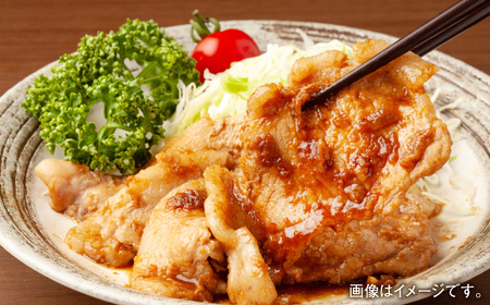 肥前さくらポーク ローススライス 小分け 計960g（320g（4枚入り）×3パック） / 佐賀県 / 株式会社そよかぜ館 [41AAAL002]
