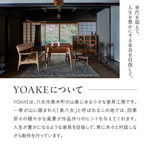 無垢材 伝統技法 ハンドカーブトレー 天然木＜配送不可：北海道・沖縄・離島＞ 115-038