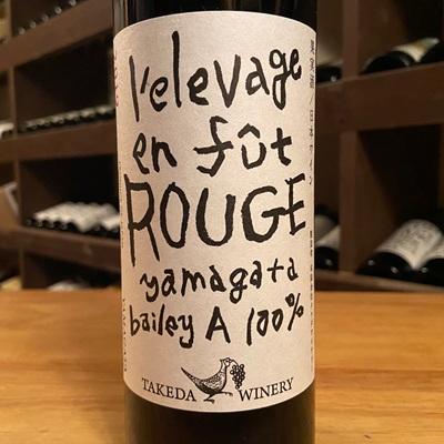 ふるさと納税 上山市 【タケダワイナリー】ルージュ樽熟成　2本　0147-2610 |  | 01