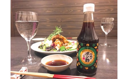 数量限定！お肉のポン酢（希少糖使用）4本セット