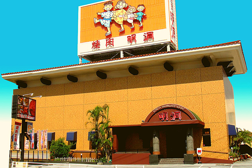 【年４回定期便】 40年愛される旨辛絶品！手作りプレミアム・キムチセット1.6kg B を年４回お届け！