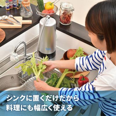 ふるさと納税 太田市 電源不要!停電時、断水時にも使用できる!フェーズフリー浄水器　SESERA