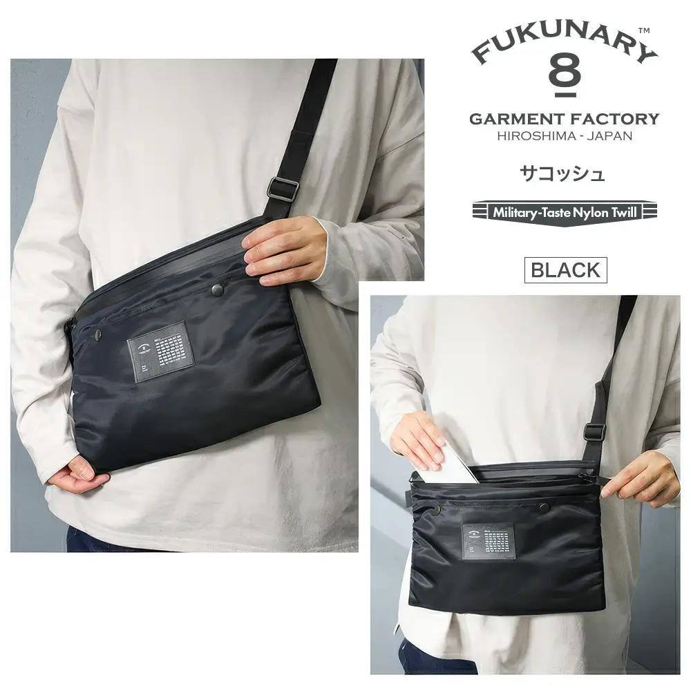 FUKUNARY サコッシュ ブラック MA-1テイスト ナイロン ツイル メンズ レディース ミリタリー調 おしゃれ 日本製 広島市 フクナリー F007