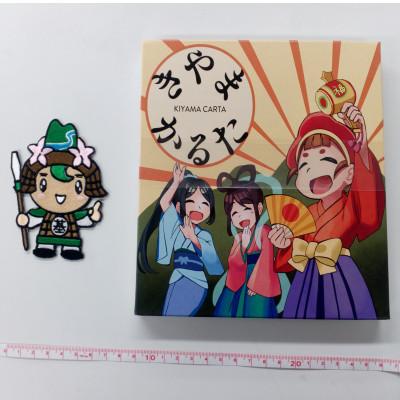 ふるさと納税 基山町 きやまかるたとゆるキャラワッペンセット |  | 02