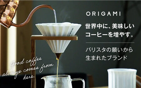 【美濃焼】ORIGAMI コーヒードリッパー・マグカップ セット マットグリーン 【株式会社ケーアイ】キッチン用品 食器 オリガミ[MDK008-12]