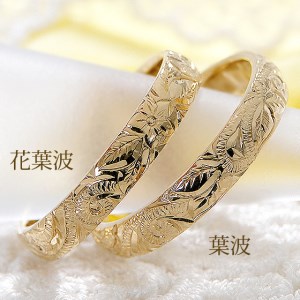 35-9-5 指輪レディースK18YG セミオーダー【幅3.5mm/4mm】ハワイアンジュエリープルメリア花葉波【208-k18yg】 ALPAZ035