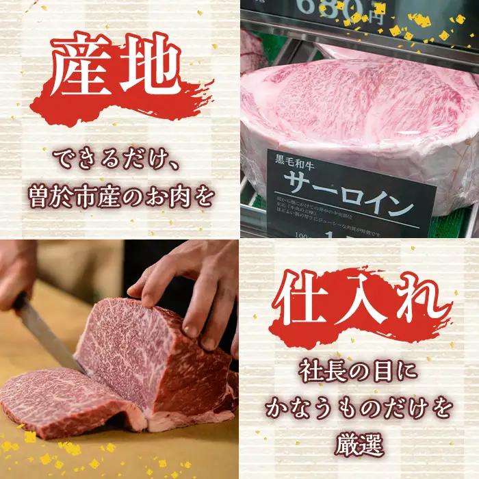 鹿児島黒豚 ロース しゃぶしゃぶ 500g 【佐多精肉店】 A1157