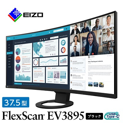 EIZO 37.5型 曲面ウルトラワイドモニター FlexScan EV3895 ホワイト