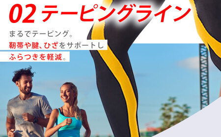【3Lサイズ】Runtageスポーツタイツ アスリートランナーPRO version2 十分丈＜ブラック＞【イイダ靴下株式会社】 [HBB030]
