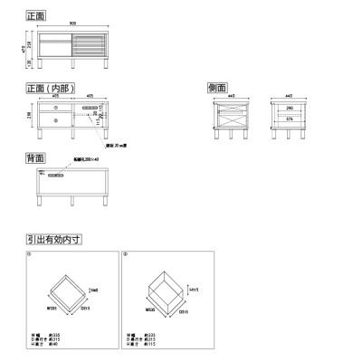 ふるさと納税 大川市 無垢リビング家具ソリド(テレビ台・TVボード)90cm(円形木製脚) WOWH(ホワイトオーク) |  | 01