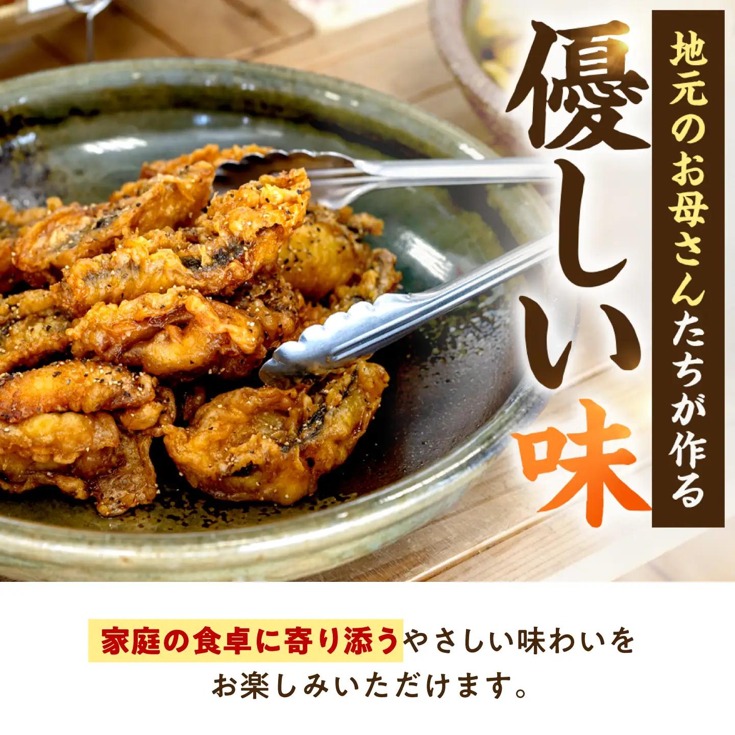 秘伝やみつき甘辛ダレ 鯖天 (サバ天) 300g (約6個) ×1パック Kitchen Boo / 手作り さば天ぷら 冷凍惣菜 甘辛ダレ 小浜市 / タカノ 【配送不可地域：北海島・沖縄・離島】[
