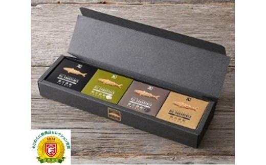 
            OIL SABADINES（鯖燻製油漬）4缶セット  オイルサバディン
          