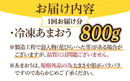 【全12回定期便】【訳あり】博多和牛 しゃぶすき ＆ あまおう セット 1.3kg《築上町》【株式会社MEAT PLUS】 [ABBP102] 定番しゃぶしゃぶ しゃぶしゃぶ肉 しゃぶしゃぶ鍋 人気し