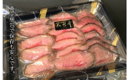 【定期便】お肉屋さんのお肉の本気詰合せセット・松＜全3回＞　【04203-0438】